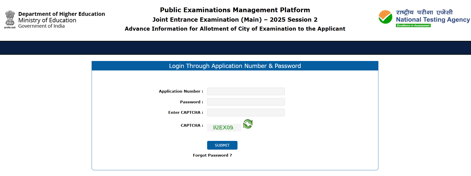 JEE Main 2025 Session 2: Exam City Intimation Slip Released — Key Details Here